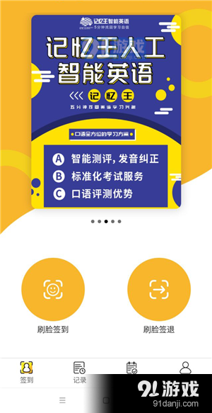 admin 第9页